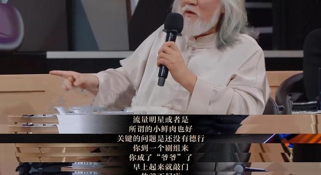 赵丽颖李易峰杨紫新剧获扶持，谁说流量明星不能成为实力派？