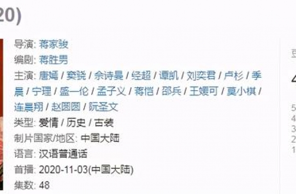 11月19日至23日有5部剧要播出，再烂也烂不过《鹿鼎记》吧