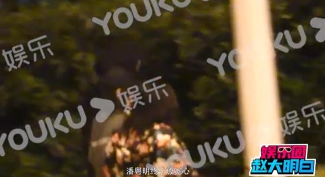 潘粤明携绯闻女友聚餐，甜蜜同回酒店疑官宣？女方气质似前妻董洁