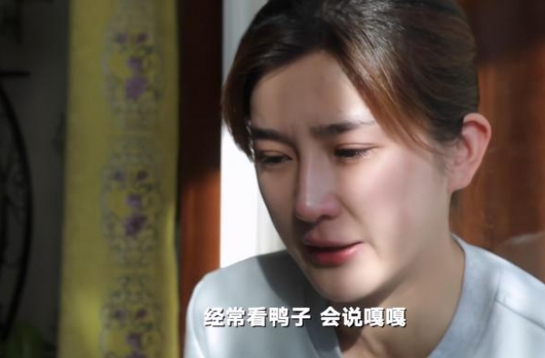 张培萌妻子首谈家暴细节：导致两人感情破裂的原因，家暴只是其一