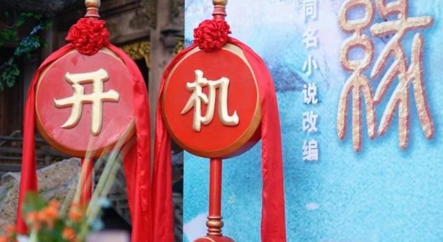 吃瓜爆料：易烊千玺，刘嘉玲，蒋欣，鞠婧祎，baby，马天宇