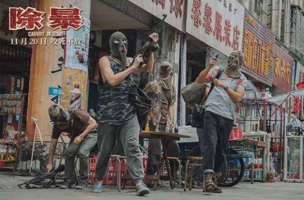 现实中的悍匪比电影更嚣张