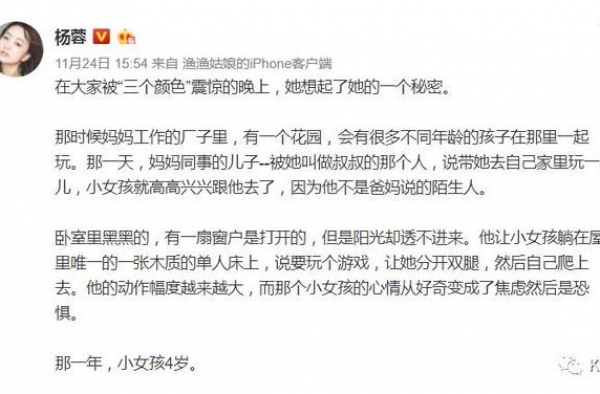 这三部“性教育”短片，比任何高分神片更值得一看!