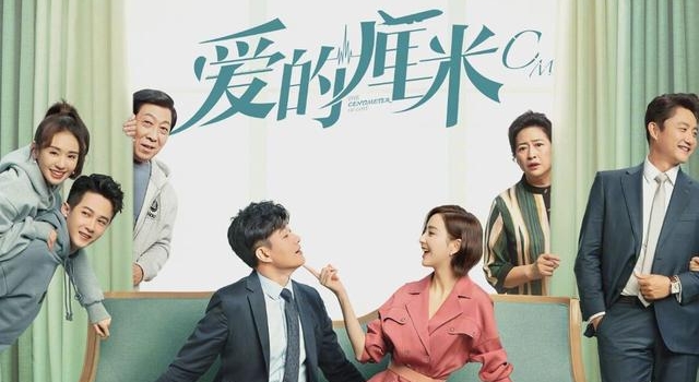 佟丽娅新剧被喷，继《雷霆战将》后湖南卫视又接了一部烂剧？