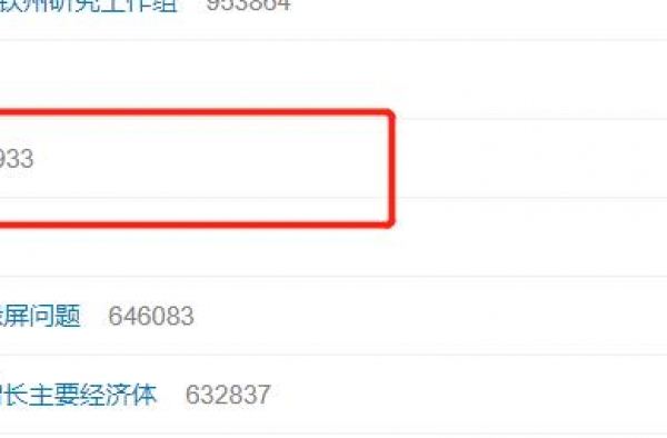 杨幂刘诗诗同框：谁的气质更佳，一目了然