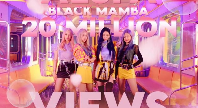 SM新女团出道曲播放量刷新纪录，超粉墨6倍，坐稳五代团ACE