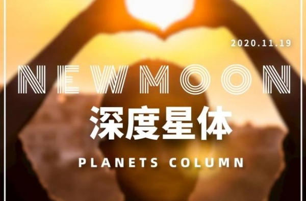 男人的爱都藏在他的金星里了。金星12星座，读懂他们真正的心意