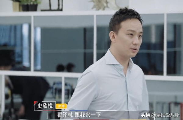 《心动的offer》丁辉又落选，朱一暄观感差，何炅也无法挽救