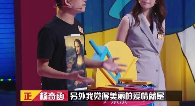 他那么博学，却那么好骗