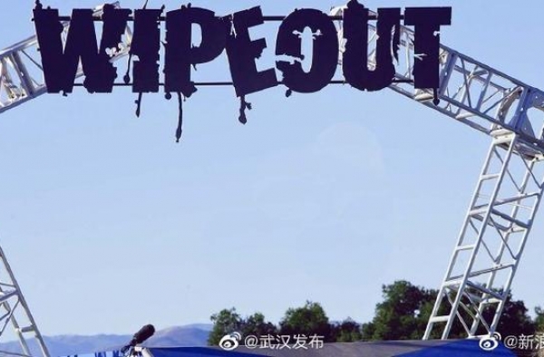 美国综艺一参赛者心脏骤停身亡