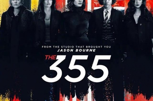 范冰冰新片《355》北美档期推迟，2022年上映
