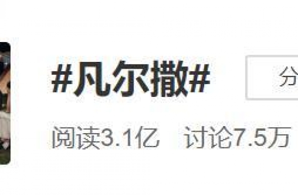 央视主持人聊天就是大型凡尔赛现场！撒贝宁一开口老“凡”了