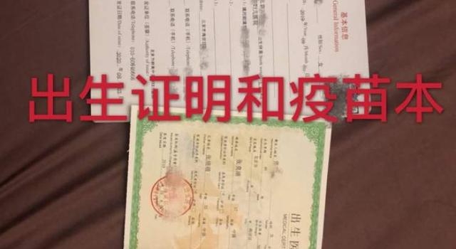 张培萌妻子逐条回应指责，并晒出张培萌承认家暴录音