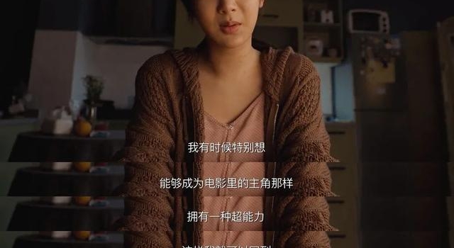 赵薇筹备2年、杨紫零片酬出演，这部独白剧有何魔力？
