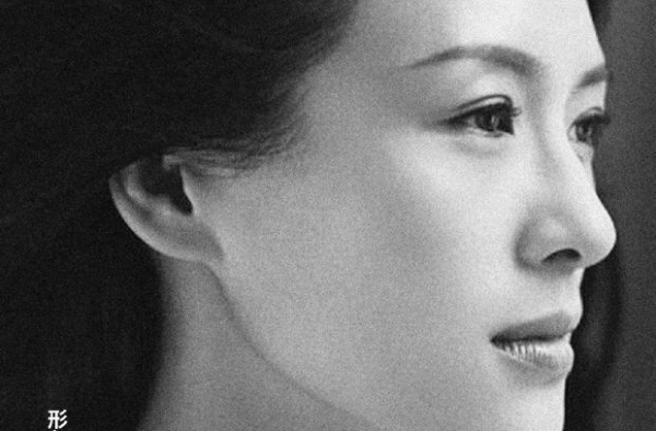 章子怡任第三届海南岛国际电影节形象大使