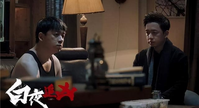 《白夜追凶》第二季确定不拍！导演：不是我个人能决定的