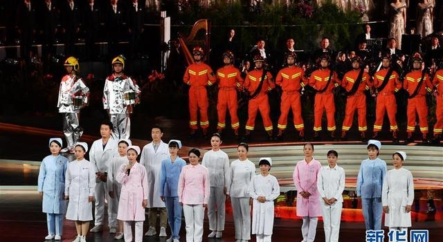 第33届中国电影金鸡奖电影音乐会暨开幕式在厦门举行