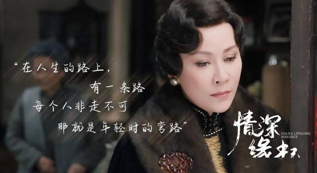 刘嘉玲怎么了，和蒋欣联手演这么一出...