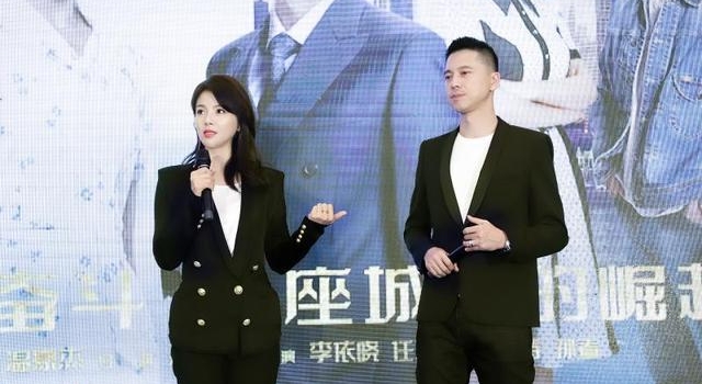 《追梦》主创齐聚深圳谈收获，刘涛自称找到自信