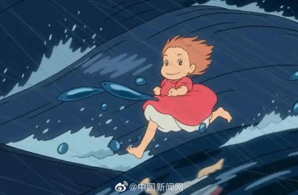 宫崎骏崖上的波妞确认引进