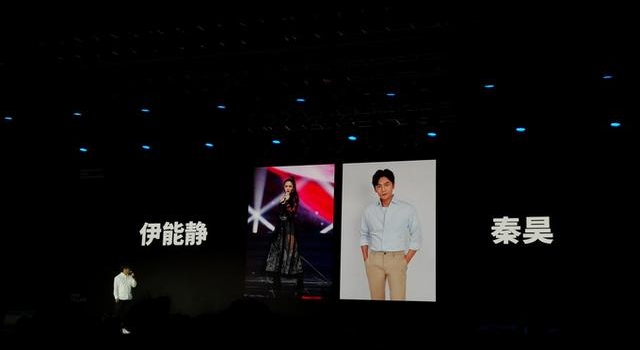 伊能静秦昊联袂加盟摩登天空，原因曝光