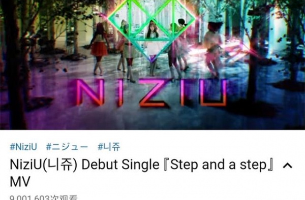 被JYP式审美耽误的偶像，TWICE到NiziU，土味从未停