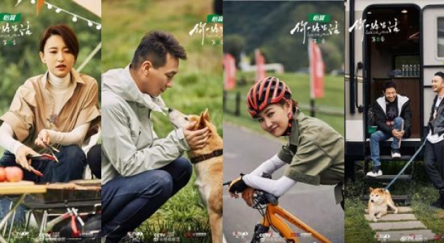 没想到，撒贝宁的打工生涯是这样起步的……