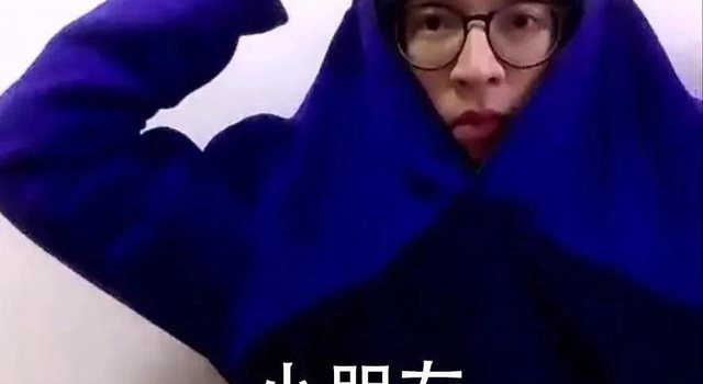 真正的演员不需要用S卡证明
