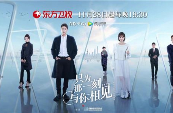 陆毅变身傲娇总裁，与李一桐上演“沙漏”式爱情