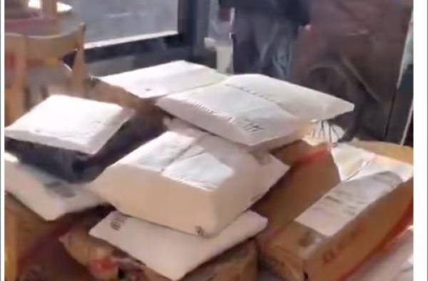 丁真火了，捐给博物馆的书就成了送给他的礼物？