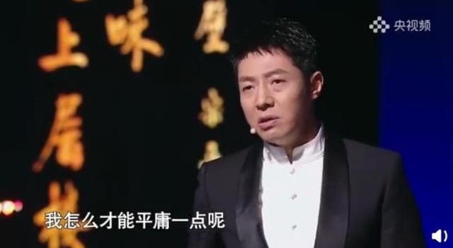 “晋江小说男主”撒贝宁，是如何炼成的？