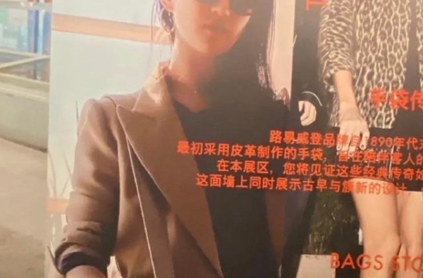 刘亦菲久违高调！空降拿下LV全球代言太霸气，回国后出场更惊艳