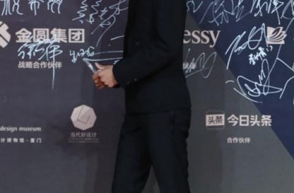 易烊千玺金鸡庆生辰《少年的你》11项提名领跑