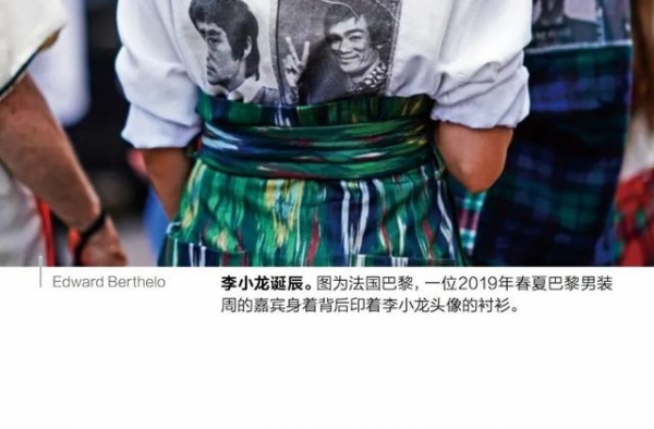 没人敢说他不讲“武德”吧