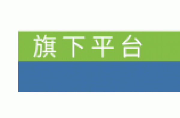知名女星怒斥：“恶心死了”