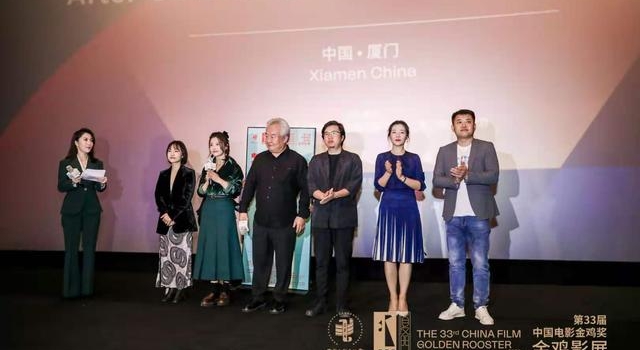 《乌海》首映 黄轩杨子姗一镜到底争吵戏引发热议