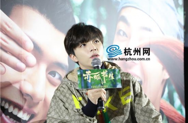 陈立农携首部电影作品《赤狐书生》亮相杭州