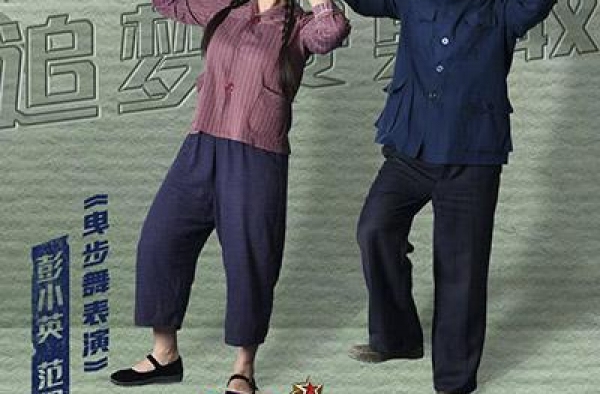 跟着央视看长沙《我要上春晚》今晚（28日）开播