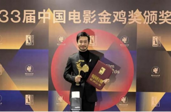 第33届金鸡奖最佳男主角黄晓明：导演们，请用我吧