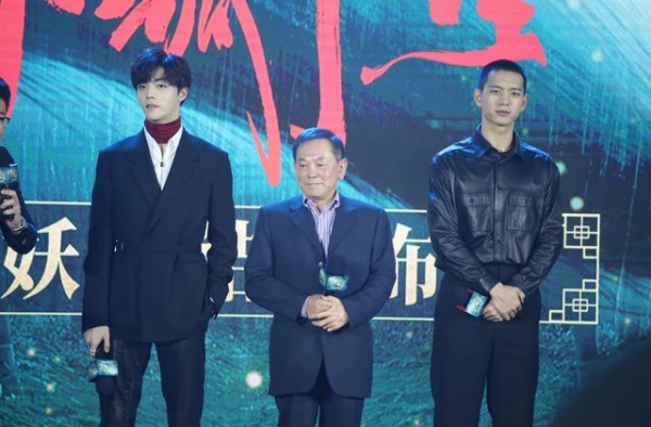 《赤狐书生》陈立农李现演绎一人一狐奇幻冒险