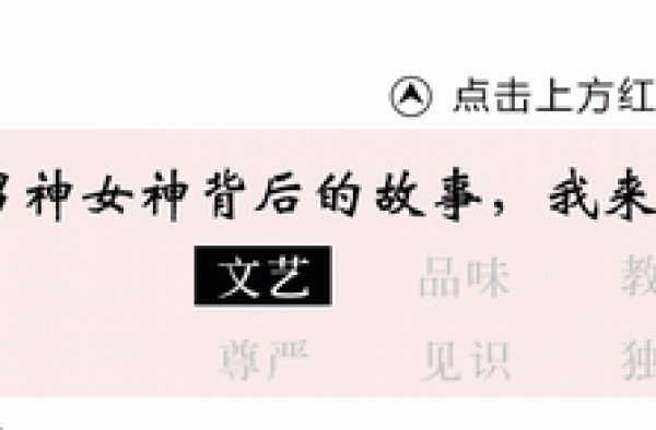 娱乐圈第一恶人：被李连杰暴打，脸上缝30针，他后来怎样了？