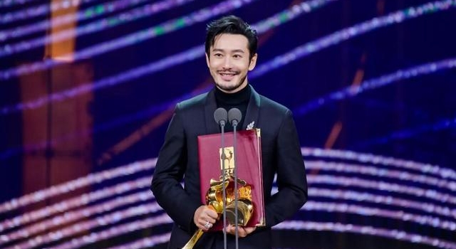 第33届中国电影金鸡奖揭晓，黄晓明、周冬雨获最佳男女主角奖