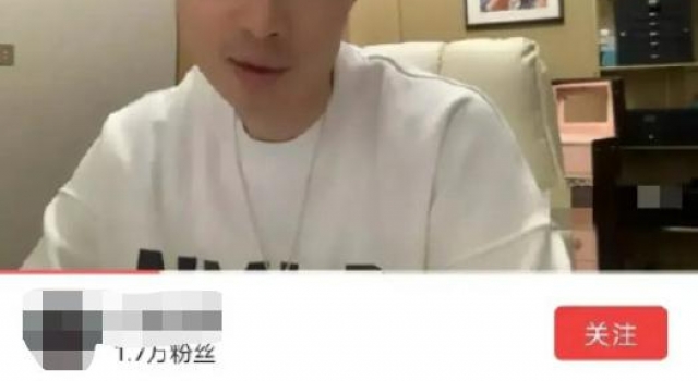 网红直播爆料费玉清近况，进入癌症晚期生命危急，去年才宣布退圈