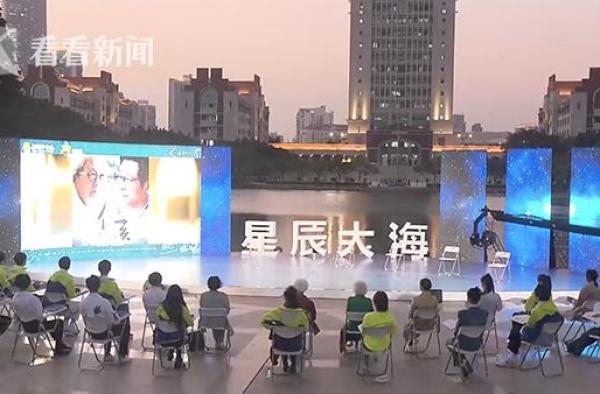 星辰大海第一课！拍好戏做好人 老艺术家言传身教激励青年演员