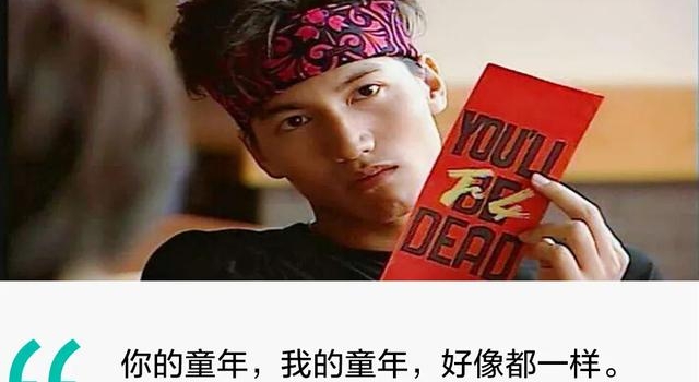 谁杀死了台湾偶像剧？