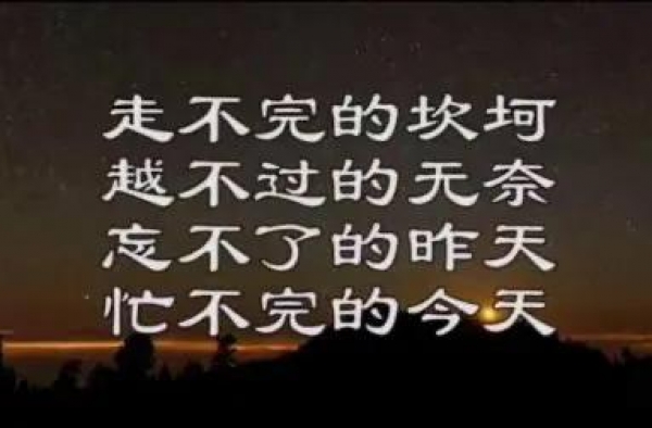 《天道》丁元英：洞察人性，你永远比别人快半拍