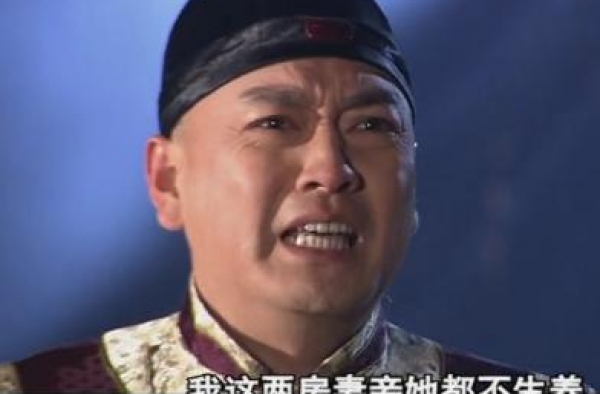 《大宅门》男人的嘴，骗人的鬼，未婚先孕不可取