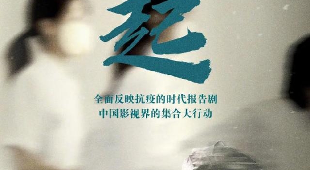 单元剧有哪些特点？