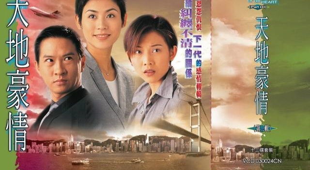 98年TVB收视十强，没有《鹿鼎记》，《陀枪师姐》仅排第二