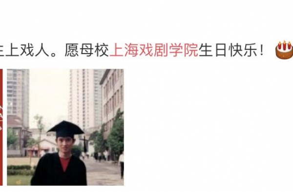 马伊琍晒女儿上戏打卡照，文爱马长发齐腰，12岁身高已达165
